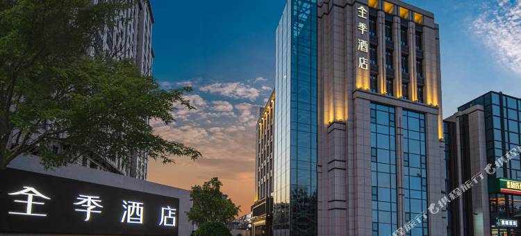 全季酒店(石家庄友谊南大街店)图片