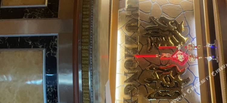 雅潮青年酒店(北京潘家园地铁站店)图片