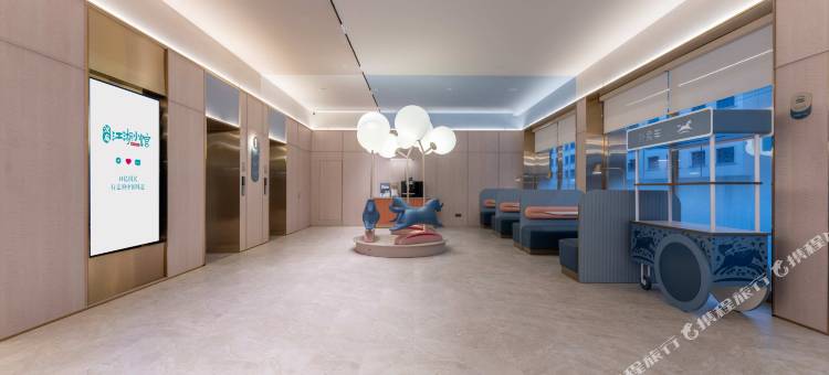 汉庭酒店(横店影视城梦幻谷店)图片