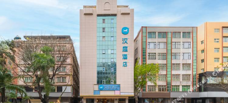 汉庭酒店(泉州石狮泰禾广场店)图片