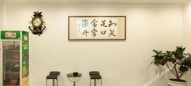 和龙天名时尚宾馆图片