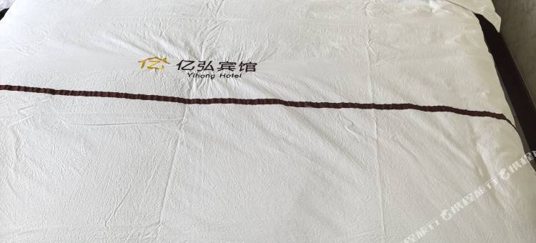 阿尔山亿弘宾馆(市政府火车站店)图片
