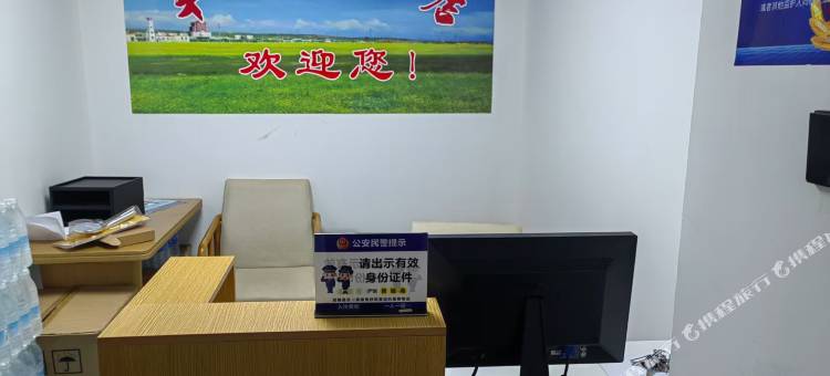 郴州丰盈民宿(五岭广场市政府店)图片