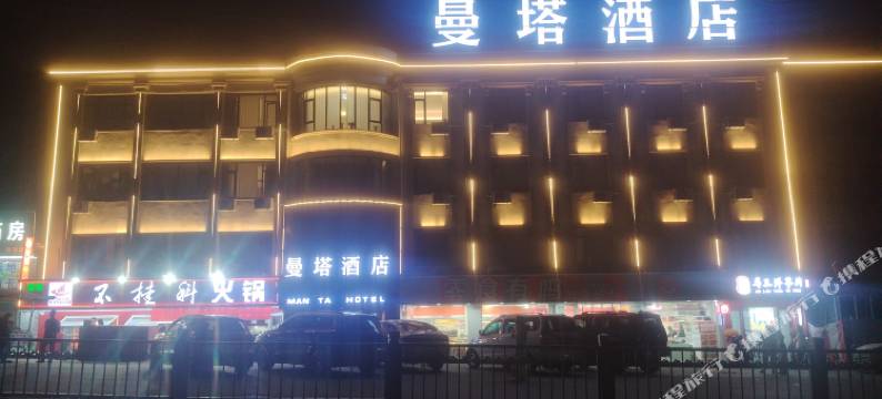 曼塔酒店(兰州和平大学城店)图片