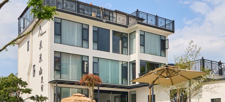 L/SHAN·浪浪山民宿(安吉龙王山漂流浙北大峡谷店)图片