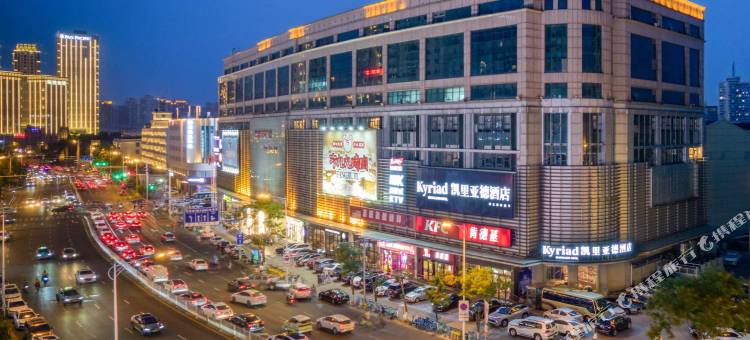 凯里亚德酒店(天津火车站天津之眼店)图片