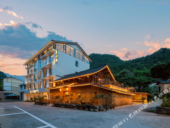 览山院|VILLA庭院 · 奢度假美宿(荔波小七孔景区西门店)