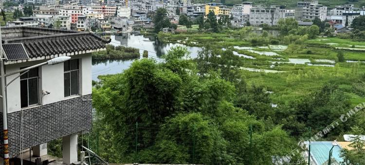 雷波楠华居野奢民宿图片