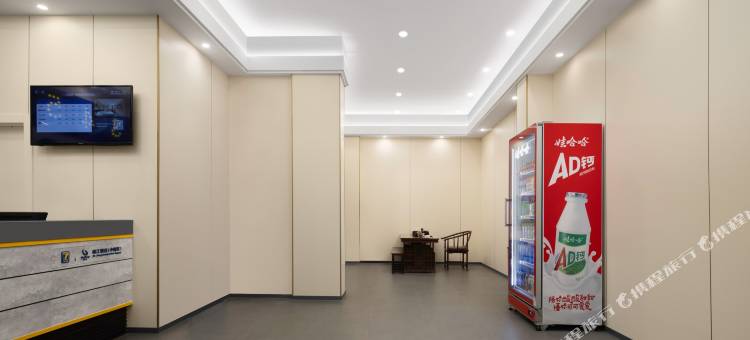 7天酒店(怀化芷江步行街店)图片