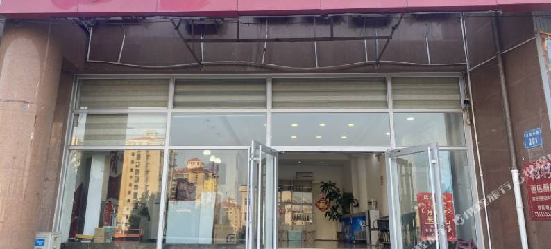 清泉快捷酒店(烟台大学店)图片