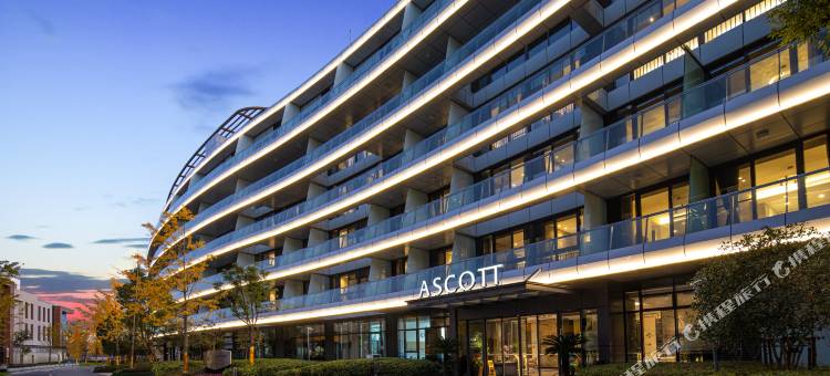 上海雅诗阁森兰服务公寓图片