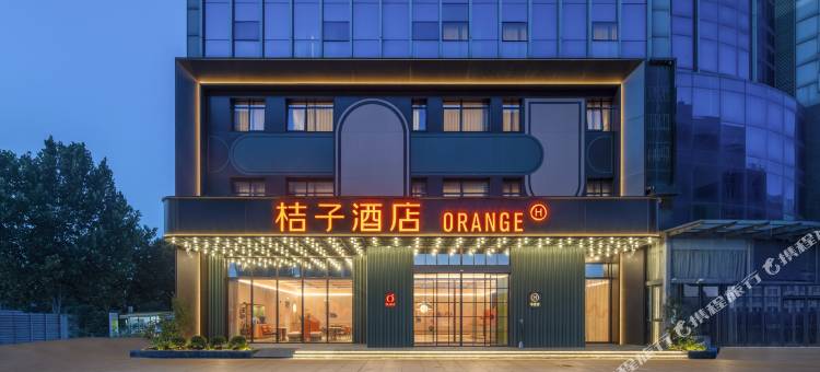 桔子酒店(合肥西站店)图片