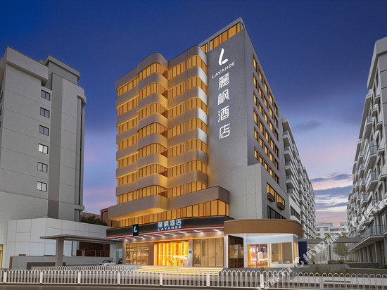 麗枫酒店(广州越秀公园小北地铁站店)