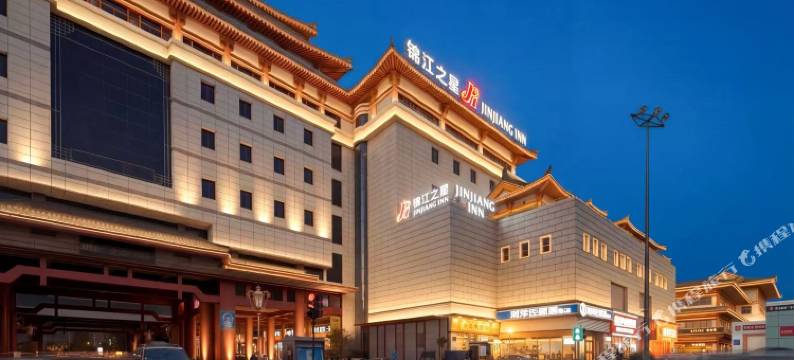 锦江之星酒店(西安钟楼回民街店)图片