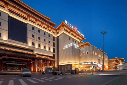 锦江之星酒店(西安钟楼回民街店)