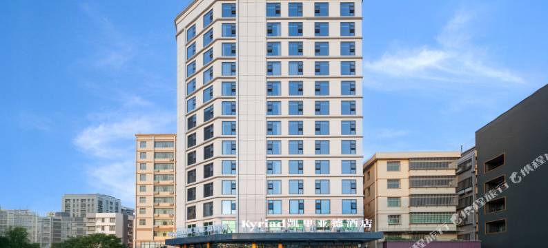 凯里亚德酒店(深圳公明红花山地铁站店)图片