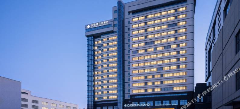 乔治莫兰迪酒店(潍坊站泰华城店)图片