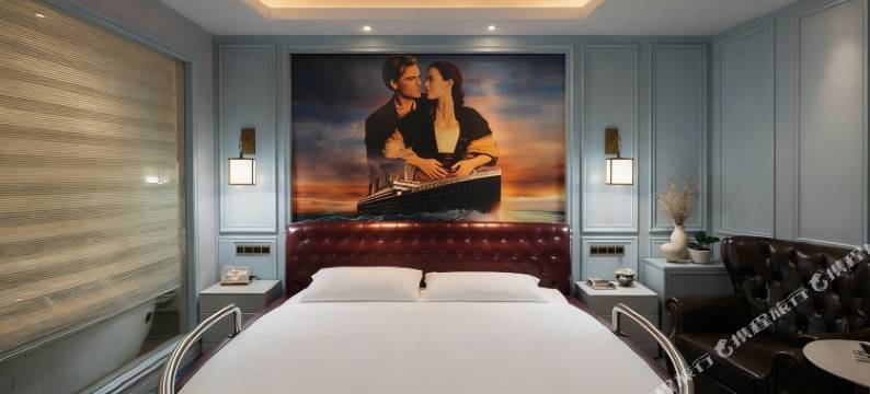 维也纳智好酒店(芜湖方特乐园店)图片