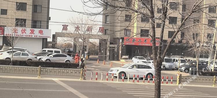 蓝悦快捷宾馆图片