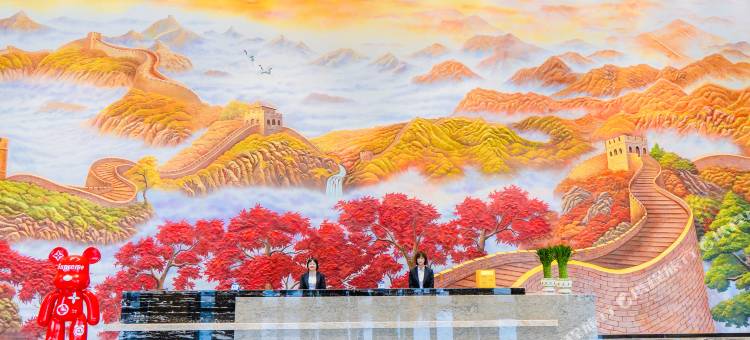 本溪琅悦国际酒店图片