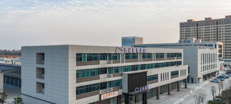 云朵智慧酒店(嘉鱼大道智慧农博城店)图片