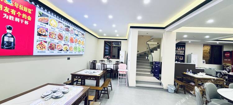 宏村归素汐·轻奢美宿(宏村景区内店)图片