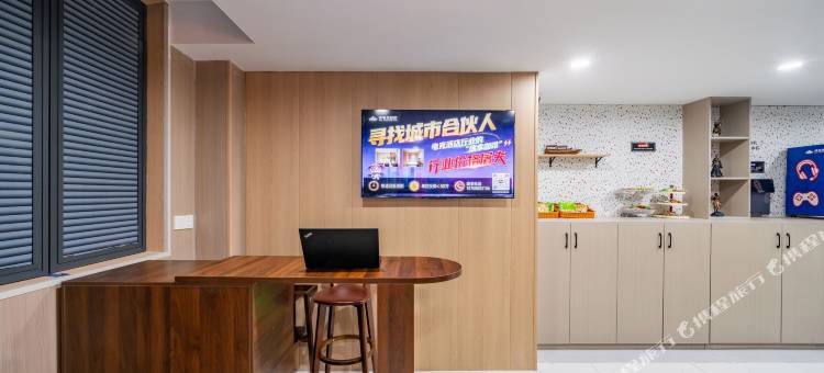 侠电竞旅吧·电竞胶囊酒店(宁波火车站南广场店)图片