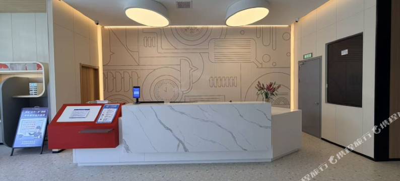 如家商旅酒店(洛阳应天门南广场洛邑古城店)图片