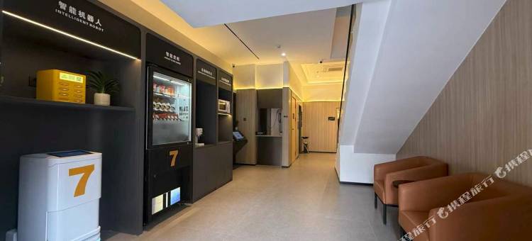 7天酒店(杭州西湖浙一庆春院区店)图片