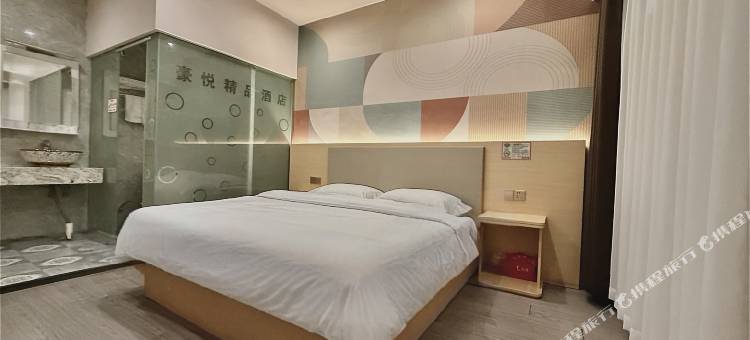 昆山豪悦精品酒店(国际会展中心店)图片