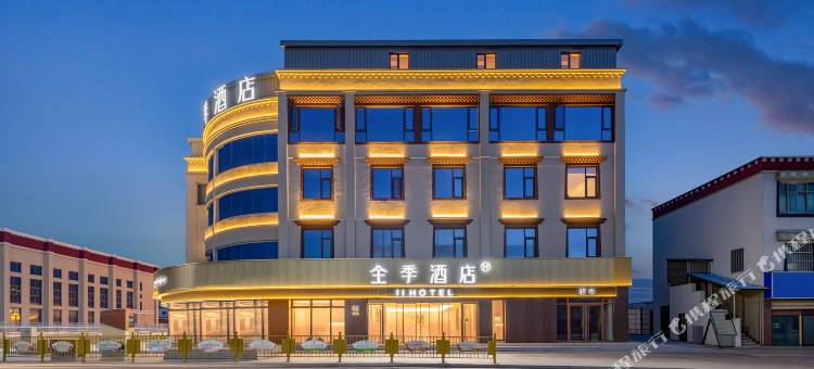 全季酒店(那曲店)图片