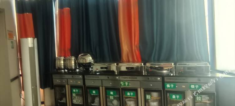 家和园酒店(阿瓦提店)图片