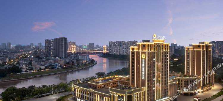 钦州拉昆塔温德姆酒店(钦江古龙窑丨长融世贸广场店)图片