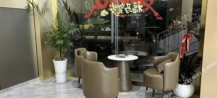 星曼酒店(龙山岳麓大道店)图片