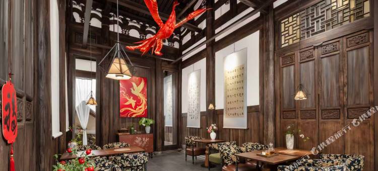 弦歌里·中式院落·欧式洋房(福州上下杭店)图片