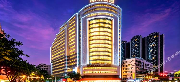 浠玥·美居(汕头万象城龙眼路美食街店)图片