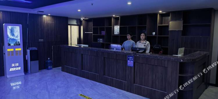 万丽酒店(保百购物广场北国先天下店)图片