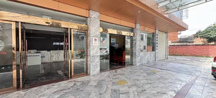 亚信电竞酒店(吉安永丰崇文西大道店)图片