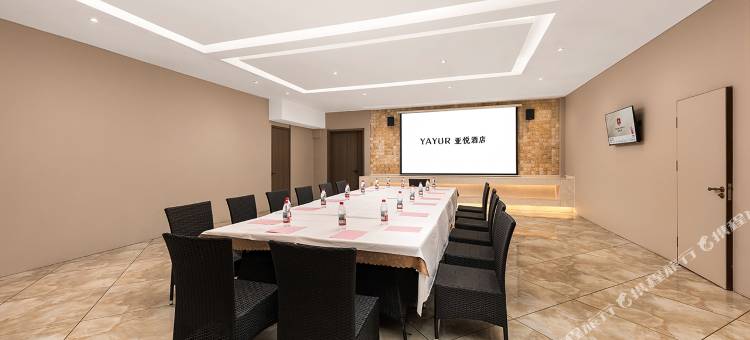亚悦酒店(邯郸峰峰黑龙洞店)图片