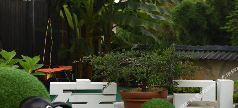 莫干山宿引民宿(庾村广场店)图片