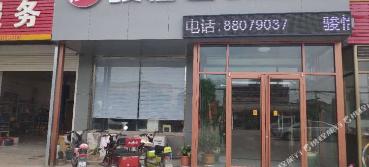 骏怡连锁酒店(济南桑梓店镇新材料产业园区店)图片