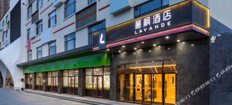 麗枫酒店(三河燕郊天洋广场店)图片