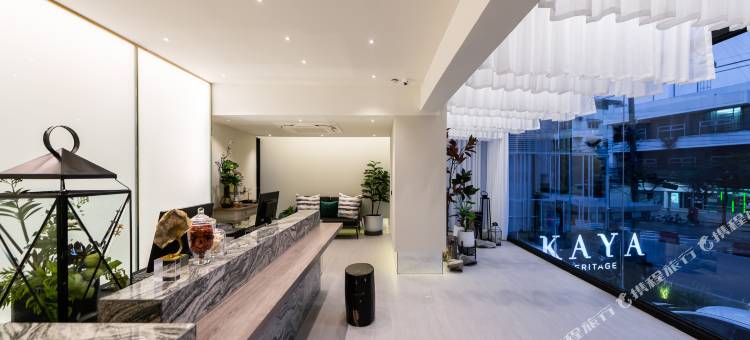 卡亚传统酒店(Kaya Heritage Hotel)图片