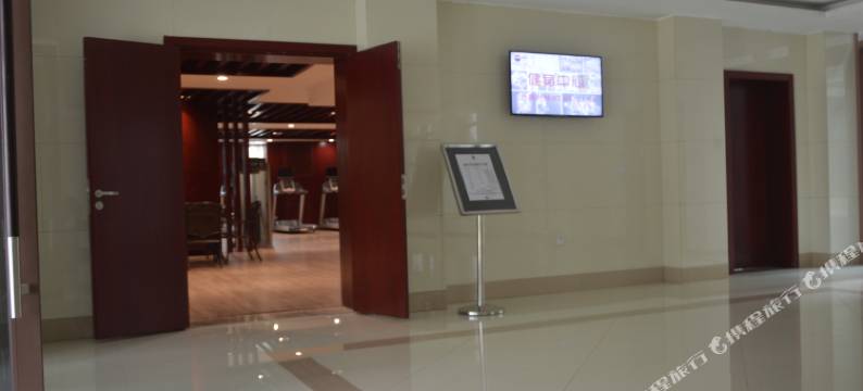 仁怀茅台国际大酒店图片