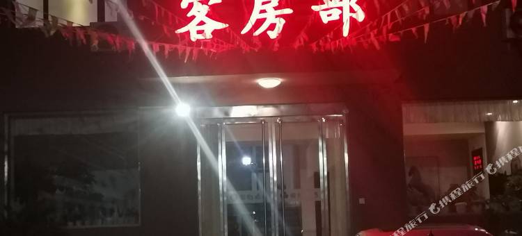 骏怡连锁酒店(临汾安泽县汽车站店)图片