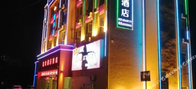 盐津好声音假日酒店图片