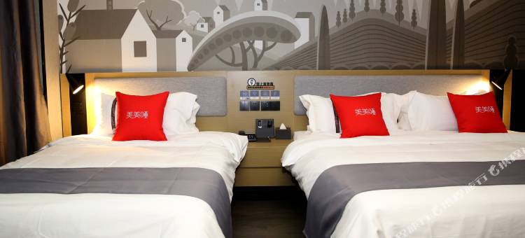 尚客优酒店(舟山南洞景区店)图片