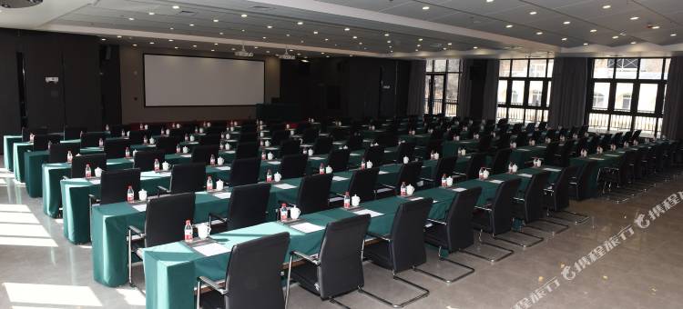 延安城投木蘭酒店图片