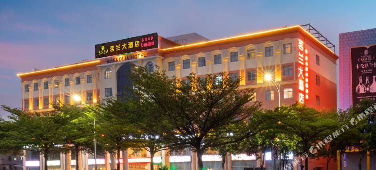 深圳茗兰酒店图片