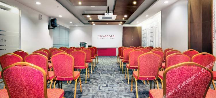 马公达法福酒店(Favehotel Margonda)图片